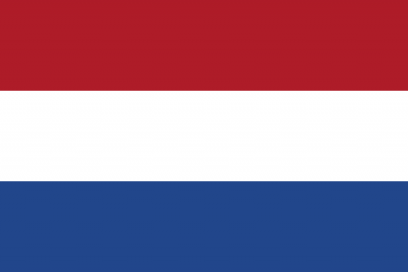 文件:Flag of Netherlands.png