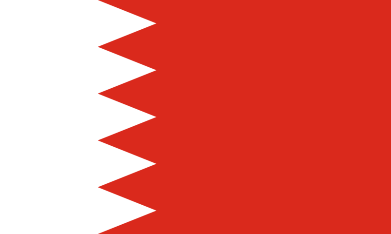 文件:Flag of Bahrain.svg