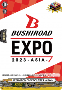 BUSHIROAD EXPO 2023 -ASIA-Bushiroad博览会2023 -亚洲场-