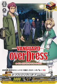 カードファイト!! ヴァンガード overDress卡片战斗先导者 overDress