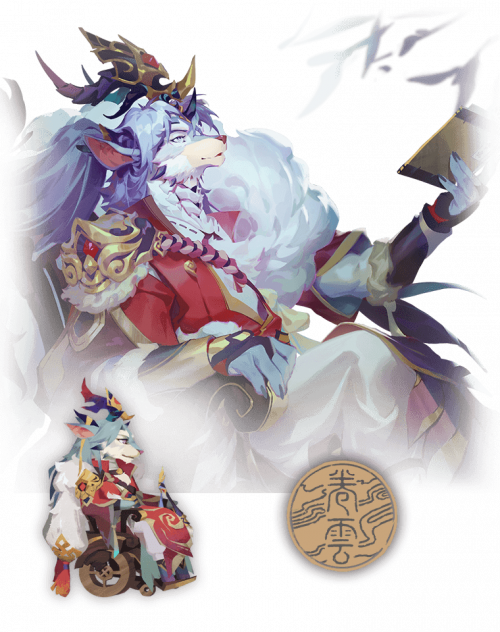 卷云- 万象物语wiki_bwiki_哔哩哔哩