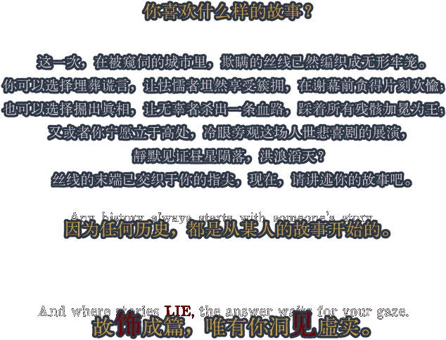 一封留言.png