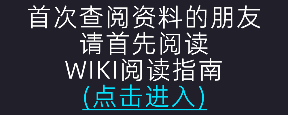 轮播图3.png