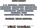 2025年4月1日 (二) 21:50版本的缩略图