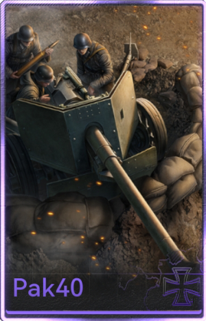 PAK40立绘.png