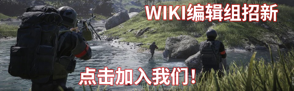 招新Banner.jpg