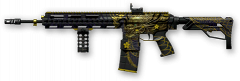 金龙Howa Type 89 Custom.png