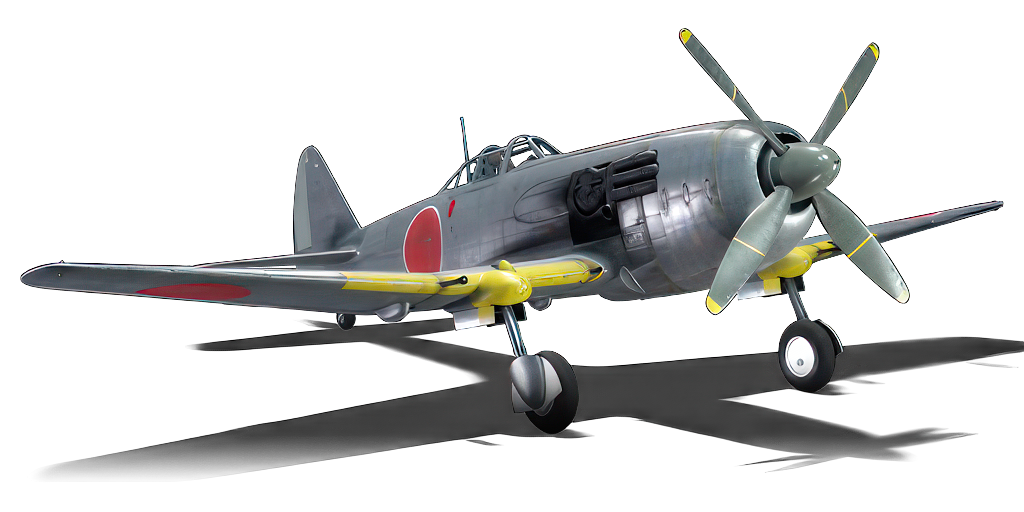 Ki 87 资料卡.png