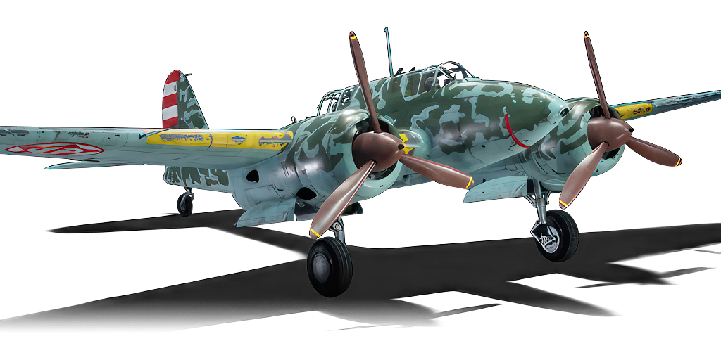 Ki-45 hei tei china 资料卡.png