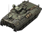 Germ marder 1a1.png