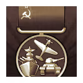 成就图标2-苏联王牌.png