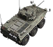 Jp type 87 rcv prot.png