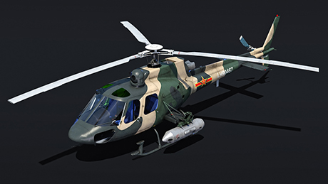 游戏资讯 中国直升机 图2.jpg