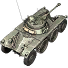 Fr panhard ebr 1951.png