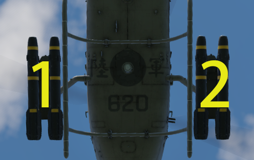 OH-58D 挂载点.png