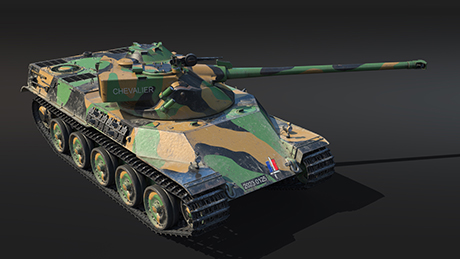 AMX-50 开发图片4.jpg