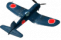 F4u-1a japan.png