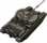 Uk fv4202.png