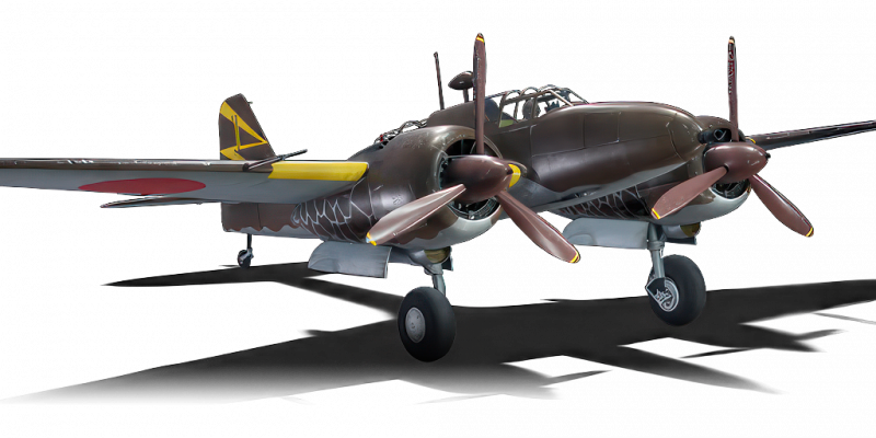 文件:Ki 102 otsu 资料卡.png