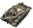 Us m728.png