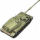 Ussr object 120.png