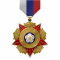 Cn armed forces medal a1 big.png