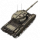 Uk fv4004 conway.png