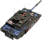 Uk challenger 2 megatron sm.png