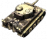 Germ pzkpfw vi ausf h1 tiger.png