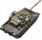 Uk chieftain mk 10.png