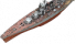 Ussr battleship novorossiysk.png