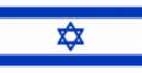 Flag of israel.png