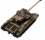Us t32.png