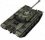 Cn m48a1 patton iii.png