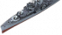 Us destroyer farragut 1942.png