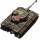 Germ pzkpfw VI ausf h1 tiger east.png