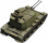 Cn pgz 88.png