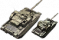 Uk chieftain mk 3 5 group.png