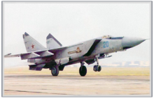 Cs ussr mig25pds.png