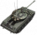 Us m551 76.png