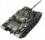 Il magach 3.png