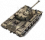 Us m48a1 patton iii.png