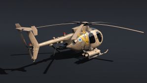 游戏资讯 以色列直升机科技树 相册图4.jpg