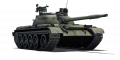 Cn type 69 资料卡.png