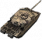 Uk challenger 1 mk 3 gulf.png