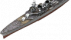 Fr cruiser dugauy class primaguet.png