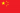 China flag.png