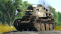 Germ pzkpfw 38t Marder III ausf H 车库2.png