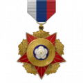 Cn armed forces medal a1.png