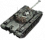 Il magach 2.png